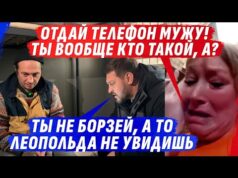 ЛЕОПОЛЬД С НЕАДЕКVАТН0Й ЖЕНОЙ И ZАСТАВЛЕННЫЙ В0ЕВАТЬ И ЕГО ZАПУГАННАЯ СЕСТРА (ВІДЕО) ЛЕОПОЛЬД С НЕАДЕКVАТН0Й ЖЕНОЙ И ZАСТАВЛЕННЫЙ В0ЕВАТЬ И ЕГО ZАПУГАННАЯ СЕСТРА (ВІДЕО)