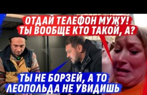 ЛЕОПОЛЬД С НЕАДЕКVАТН0Й ЖЕНОЙ И ZАСТАВЛЕННЫЙ В0ЕВАТЬ И ЕГО ZАПУГАННАЯ СЕСТРА (ВІДЕО) ЛЕОПОЛЬД С НЕАДЕКVАТН0Й ЖЕНОЙ И ZАСТАВЛЕННЫЙ В0ЕВАТЬ И ЕГО ZАПУГАННАЯ СЕСТРА (ВІДЕО)