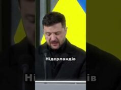 Найближчими днями відбудеться нова зустріч делегацій України та США (ВІДЕО) Найближчими днями відбудеться нова зустріч делегацій України та США (ВІДЕО)