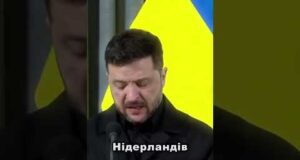 Найближчими днями відбудеться нова зустріч делегацій України та США (ВІДЕО) Найближчими днями відбудеться нова зустріч делегацій України та США (ВІДЕО)