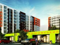 Суд зобов’язав франківського забудовника сплатити 2,5 млн грн за новий ЖК у Ковелі Суд-зобов’язав-франківського-забудовника-сплатити-2,5-млн-грн-за-новий-ЖК-у-Ковелі