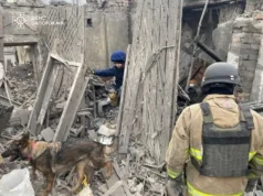 Наслідки авіаудару КАБами по Запоріжжю: 30 постраждалих, рятувальна операція завершена – фото Наслідки авіаудару КАБами по Запоріжжю: 30 постраждалих, рятувальна операція завершена – фото