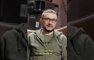 Не майте ілюзій, що війна скоро закінчиться (ВІДЕО) Не майте ілюзій, що війна скоро закінчиться (ВІДЕО)