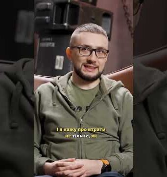 Не майте ілюзій, що війна скоро закінчиться (ВІДЕО) Не майте ілюзій, що війна скоро закінчиться (ВІДЕО)