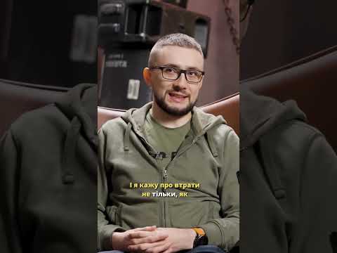 Не майте ілюзій, що війна скоро закінчиться (ВІДЕО) Не майте ілюзій, що війна скоро закінчиться (ВІДЕО)