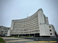 Волиньрада продала дві земельні ділянки. Де і за скільки Волиньрада-продала-дві-земельні-ділянки.-Де-і-за-скільки