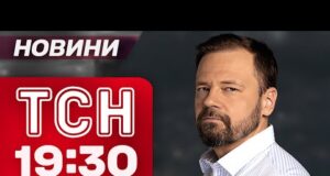 ТСН 19:30 новини 17 грудня. КАБ на будинок у Запоріжжі! Росія лякає “Орєшніком”! (ВІДЕО) ТСН 19:30 новини 17 грудня. КАБ на будинок у Запоріжжі! Росія лякає “Орєшніком”! (ВІДЕО)