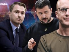 Влада дала команду силовикам на помсту? «Злив» приватних фото Шабуніна Влада-дала-команду-силовикам-на-помсту?-«Злив»-приватних-фото-Шабуніна