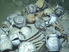 "Капсула часу" на глибині 2,6 км: флот Франції виявив унікальне судно XVI століття "Капсула-часу"-на-глибині-2,6-км:-флот-Франції-виявив-унікальне-судно-xvi-століття