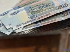 Міноборони Росії вперше розкрило витрати бюджету на війну Міноборони-Росії-вперше-розкрило-витрати-бюджету-на-війну