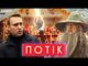 НАВАЛЬНИЙ ПЕРЕМІГ ПУТІНА, ГЕНДАЛЬФ-ЮГЕНД, ПРОТЕСТ ЧАСТУШКАМИ, ВЄРНІТЄ РОБЛОКС! | ПОТІК (ВІДЕО) НАВАЛЬНИЙ ПЕРЕМІГ ПУТІНА, ГЕНДАЛЬФ-ЮГЕНД, ПРОТЕСТ ЧАСТУШКАМИ, ВЄРНІТЄ РОБЛОКС! | ПОТІК (ВІДЕО)