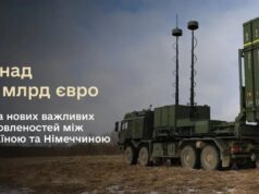 Київ і Берлін підписали нові оборонні домовленості на понад 1,2 млрд євро Київ-і-Берлін-підписали-нові-оборонні-домовленості-на-понад-1,2-млрд-євро