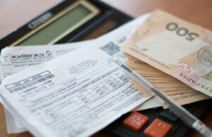 В Україні прогнозують підвищення тарифів на комуналку: що відомо В-Україні-прогнозують-підвищення-тарифів-на-комуналку:-що-відомо