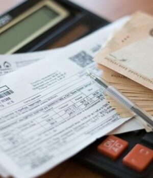 В-Україні-прогнозують-підвищення-тарифів-на-комуналку:-що-відомо В-Україні-прогнозують-підвищення-тарифів-на-комуналку:-що-відомо