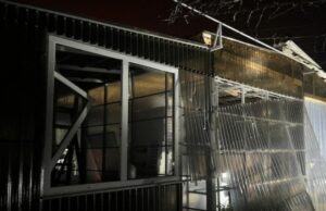 Росія атакувала низку українських регіонів: що відомо Росія-атакувала-низку-українських-регіонів:-що-відомо