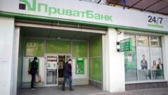 У “ПриватБанку” не видали картку ветерану з ампутованими кінцівками. Він не зміг тримати її для... У-“ПриватБанку”-не-видали-картку-ветерану-з-ампутованими-кінцівками-Він-не-зміг-тримати-її-для.