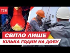 ЩО насправді стоїть за НАДЗВИЧАЙНИМ СТАНОМ на ОДЕЩИНІ! Як виживають міста в повній темряві? (ВІДЕО) ЩО насправді стоїть за НАДЗВИЧАЙНИМ СТАНОМ на ОДЕЩИНІ! Як виживають міста в повній темряві? (ВІДЕО)