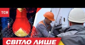 ЩО насправді стоїть за НАДЗВИЧАЙНИМ СТАНОМ на ОДЕЩИНІ! Як виживають міста в повній темряві? (ВІДЕО) ЩО насправді стоїть за НАДЗВИЧАЙНИМ СТАНОМ на ОДЕЩИНІ! Як виживають міста в повній темряві? (ВІДЕО)