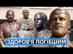 НОВІ ДІДИ: як росія на окупованих територіях встановлює памʼятники вбивцям та злочинцям (ВІДЕО) НОВІ ДІДИ: як росія на окупованих територіях встановлює памʼятники вбивцям та злочинцям (ВІДЕО)