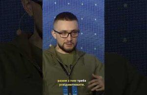 Чи є перспектива у наших дронів-перехоплювачів? (ВІДЕО) Чи є перспектива у наших дронів-перехоплювачів? (ВІДЕО)