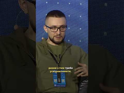 Чи є перспектива у наших дронів-перехоплювачів? (ВІДЕО) Чи є перспектива у наших дронів-перехоплювачів? (ВІДЕО)