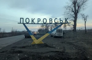 На півночі та півдні Покровська тривають стрілецькі бої: ворог активний у Гришиному – ДШВ На-півночі-та-півдні-Покровська-тривають-стрілецькі-бої:-ворог-активний-у-Гришиному-–-ДШВ