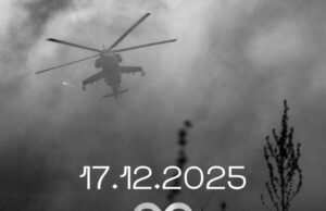 Екіпаж українського гелікоптера Мі-24 загинув під час бойового завдання Екіпаж-українського-гелікоптера-Мі-24-загинув-під-час-бойового-завдання