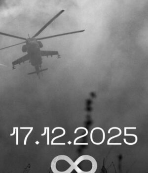 Екіпаж-українського-гелікоптера-Мі-24-загинув-під-час-бойового-завдання