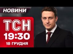 ТСН 19:30 новини 18 грудня. Нові переговори в Маямі! Шаг замість копійки! Скандал у “Приватбанку”!... ТСН 19:30 новини 18 грудня. Нові переговори в Маямі! Шаг замість копійки! Скандал у “Приватбанку”!...