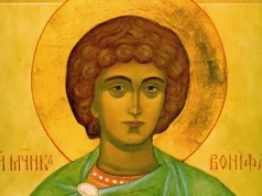 Яке релігійне свято відзначають 19 грудня Яке релігійне свято відзначають 19 грудня