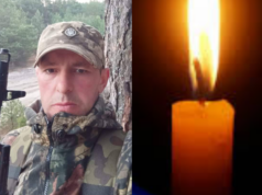 ДНК-експертиза підтвердила загибель воїна з Волині Василя Шміла ДНК-експертиза-підтвердила-загибель-воїна-з-Волині-Василя-Шміла