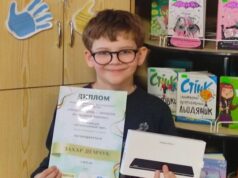 На Волині юний читач бібліотеки отримав планшет за перемогу у всеукраїнському конкурсі На-Волині-юний-читач-бібліотеки-отримав-планшет-за-перемогу-у-всеукраїнському-конкурсі