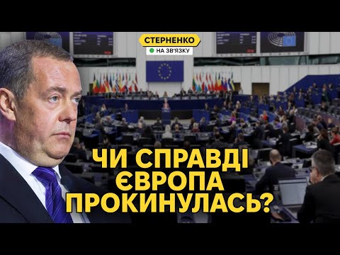 Який справжній план росії у атаках на Одещину? ЄС ухвалив історичне рішення (ВІДЕО) Який справжній план росії у атаках на Одещину? ЄС ухвалив історичне рішення (ВІДЕО)