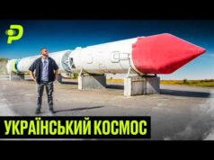 ЯК УКРАЇНА ЗАХОВАЛА ЯДЕРНУ РАКЕТУ/ДЕ НАША БАЛІСТИКА?/МИ ПРОС**ЛИ 1 МІЛЬЯРД $ НА КОСМОСІ (ВІДЕО) ЯК УКРАЇНА ЗАХОВАЛА ЯДЕРНУ РАКЕТУ/ДЕ НАША БАЛІСТИКА?/МИ ПРОС**ЛИ 1 МІЛЬЯРД $ НА КОСМОСІ (ВІДЕО)