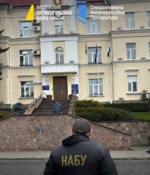 30-тисяч-доларів-–-за-забудову-у-Луцьку:-депутатам-обласної-та-міської-рад-повідомили-про. 30-тисяч-доларів-–-за-забудову-у-Луцьку:-депутатам-обласної-та-міської-рад-повідомили-про.