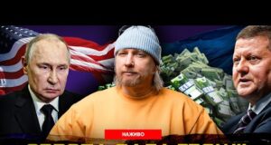 Європа дала ГРОШІ! Жалюгідна брехня путіна. Залужний лякає війною! (ВІДЕО) Європа дала ГРОШІ! Жалюгідна брехня путіна. Залужний лякає війною! (ВІДЕО)