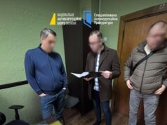 Двох депутатів з Волині затримали через 30 тисяч доларів хабаря Двох-депутатів-з-Волині-затримали-через-30-тисяч-доларів-хабаря