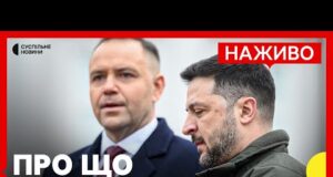 Досі стоїть історичне питання? | Як пройшла перша зустріч Зеленського з Навроцьким | 19 грудня... Досі стоїть історичне питання? | Як пройшла перша зустріч Зеленського з Навроцьким | 19 грудня...