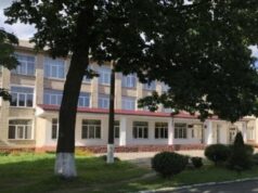 У громаді Волині завершують будівництво шкільного укриття за 34 млн грн У-громаді-Волині-завершують-будівництво-шкільного-укриття-за-34-млн-грн