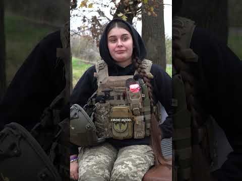 Пішла служити, як тато (ВІДЕО) Пішла служити, як тато (ВІДЕО)