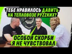 ZАДАВИЛ НА ТЕПЛОВОЗЕ МИНИМУМ 10 РУZГИХ И ЕМУ ВСЁ МАЛО (ВІДЕО) ZАДАВИЛ НА ТЕПЛОВОЗЕ МИНИМУМ 10 РУZГИХ И ЕМУ ВСЁ МАЛО (ВІДЕО)