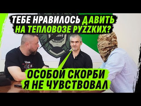 ZАДАВИЛ НА ТЕПЛОВОЗЕ МИНИМУМ 10 РУZГИХ И ЕМУ ВСЁ МАЛО (ВІДЕО) ZАДАВИЛ НА ТЕПЛОВОЗЕ МИНИМУМ 10 РУZГИХ И ЕМУ ВСЁ МАЛО (ВІДЕО)