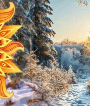 Зимове-сонцестояння-21-грудня-2025-року:-що-категорично-заборонено-робити Зимове-сонцестояння-21-грудня-2025-року:-що-категорично-заборонено-робити