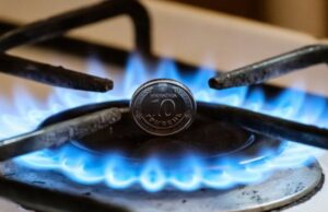 Четверта платіжка за газ: хто з українців і чому отримає Четверта-платіжка-за-газ:-хто-з-українців-і-чому-отримає
