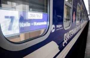 Укрзалізниця призначає додаткову групу вагонів до Кишинева з Одеси та Києва Укрзалізниця-призначає-додаткову-групу-вагонів-до-Кишинева-з-Одеси-та-Києва