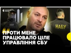 Детектив Магамедрасулов | Конфлікт влади і НАБУ | Умови в СІЗО | Чи є інші... Детектив Магамедрасулов | Конфлікт влади і НАБУ | Умови в СІЗО | Чи є інші...