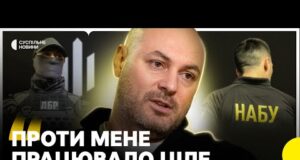 Детектив Магамедрасулов | Конфлікт влади і НАБУ | Умови в СІЗО | Чи є інші... Детектив Магамедрасулов | Конфлікт влади і НАБУ | Умови в СІЗО | Чи є інші...