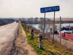 Прикрила собою доньку: стали відомі обставини загибелі матері під час атаки на Одещину Прикрила-собою-доньку:-стали-відомі-обставини-загибелі-матері-під-час-атаки-на Одещину