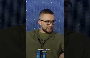 Як нам захистити операторів БПЛА? (ВІДЕО) Як нам захистити операторів БПЛА? (ВІДЕО)