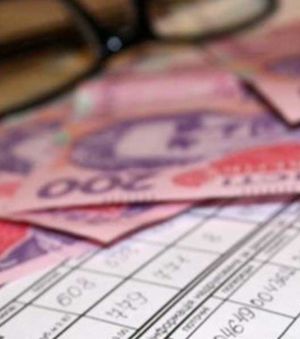 Держава-перевіряє-субсидії:-кого-позбавлять-виплат-2026 року Держава-перевіряє-субсидії:-кого-позбавлять-виплат-2026 року